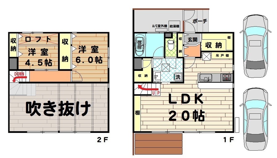 間取図/区画図: