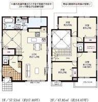 間取図/区画図:間取図