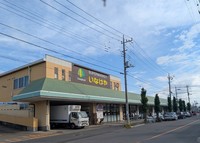 周辺環境:いなげや川越新河岸店（850ｍ）