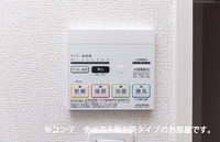 発電・温水設備:給湯器リモコン（同仕様）