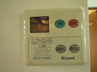 発電・温水設備: