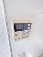 発電・温水設備:給湯器リモコン