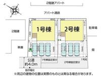 間取図/区画図:区画図