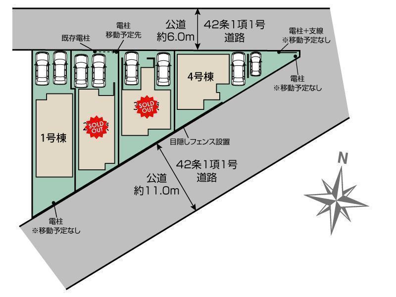 間取図/区画図:区画図