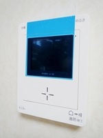 防犯設備:TVインターホン