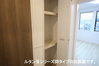 その他内観写真:ウォークインクローゼット　同仕様