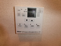 発電・温水設備:給湯機リモコン