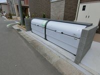 その他共有部:ゴミ捨て場