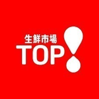 周辺環境:生鮮市場TOP鶴ケ舞店