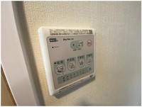 その他設備:浴室乾燥機リモコン