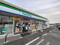 周辺環境:ファミリーマート川越牛子店