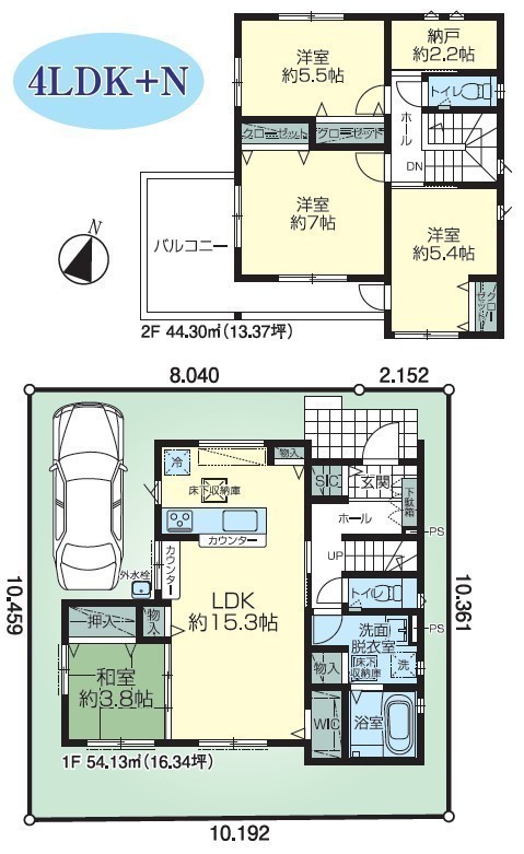間取図/区画図:区画図