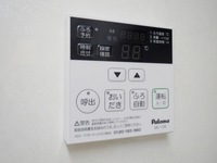 発電・温水設備:給湯器リモコン