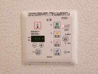その他設備:浴室乾燥機リモコン