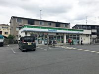 周辺環境:ファミリーマート川越熊野町店