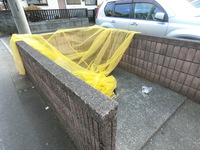 その他共有部:敷地内ゴミ置き場