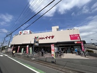周辺環境:コモディイイダ新河岸店（680ｍ）