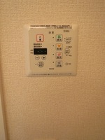 その他設備:浴室乾燥機リモコン