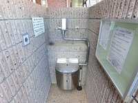 その他:うんちダスト