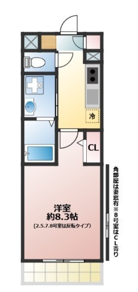 間取図/区画図:間取図