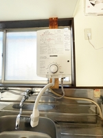 発電・温水設備:給湯器