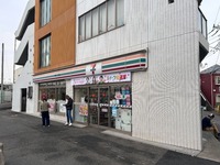 周辺環境:セブンイレブン川越南古谷店