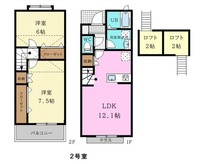 間取図/区画図:間取図