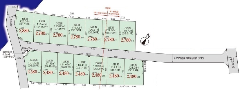 間取図/区画図:区画図