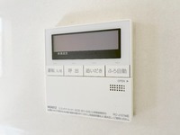 発電・温水設備:給湯器リモコン