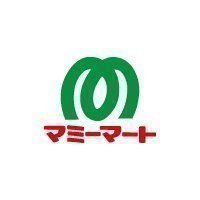 周辺環境:マミーマート神明町店