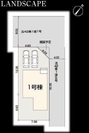 間取図/区画図:地形図