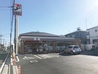 周辺環境:セブンイレブン川越岸町店