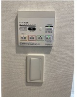 その他設備:浴室乾燥機リモコン