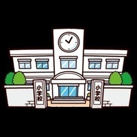 周辺環境:ふじみ野市立西小学校