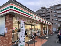 周辺環境:セブンイレブン上福岡富士見通店