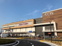 周辺環境:イオンタウンふじみ野