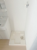 その他内観写真:洗濯機置き場