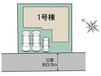 間取図/区画図:地形図