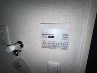 その他設備:浴室乾燥機リモコン