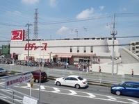 周辺環境:ロヂャース川越店