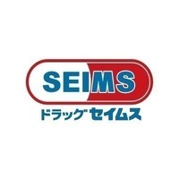 周辺環境:セイムス上福西店