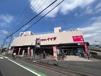 周辺環境:コモディイイダ新河岸店