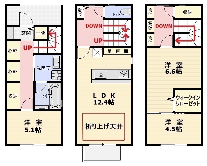 間取図/区画図:間取図