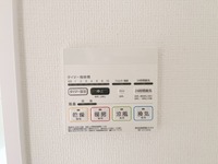 その他設備:浴室乾燥機リモコン