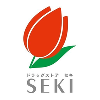周辺環境:ドラックストアセキ南大塚店